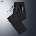 CoolFit - Koele Stretchbroek voor de Zomer - 1+1 Gratis!