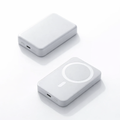 MagFlow Pro 20W – Magnetische Draadloze Powerbank voor iPhone | MagSafe Snelladen